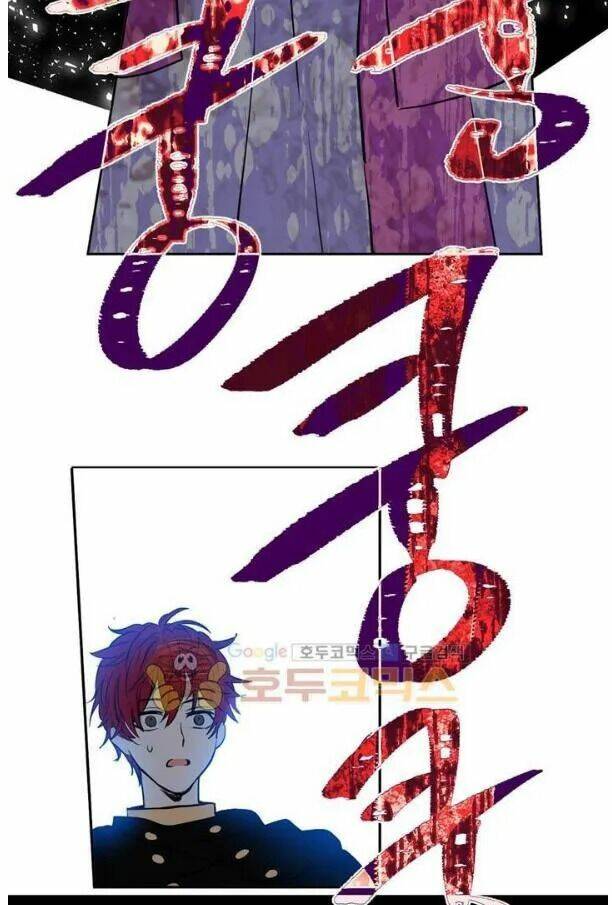 một ngày nọ ta trở thành công chúa chapter 4 5