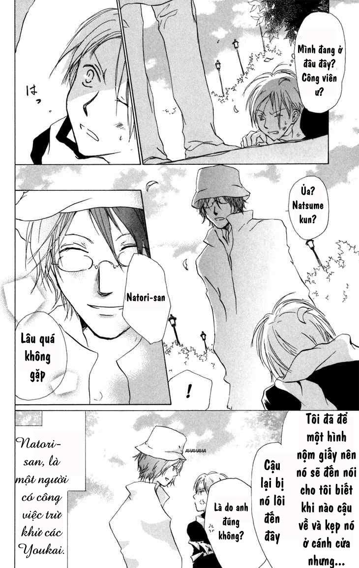 hữu nhân sổ chapter 14 7