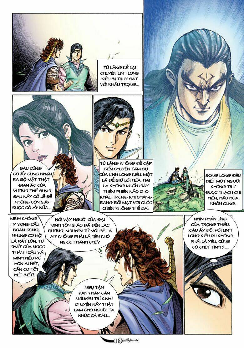 đại đường song long truyện chapter 192 20