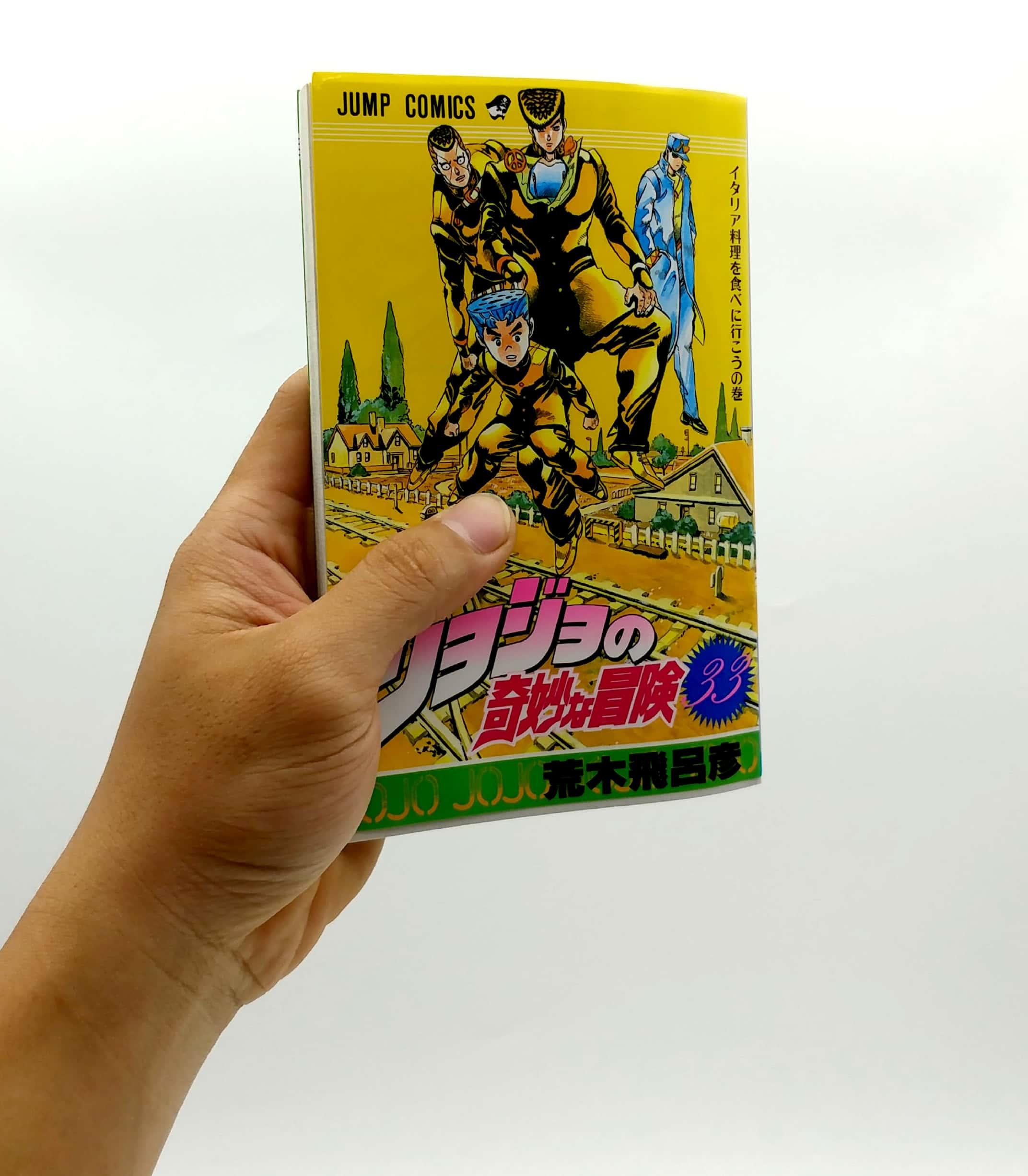 Jojo's Bizarre Adventure - Jojo No Kimyouna Bouken 33