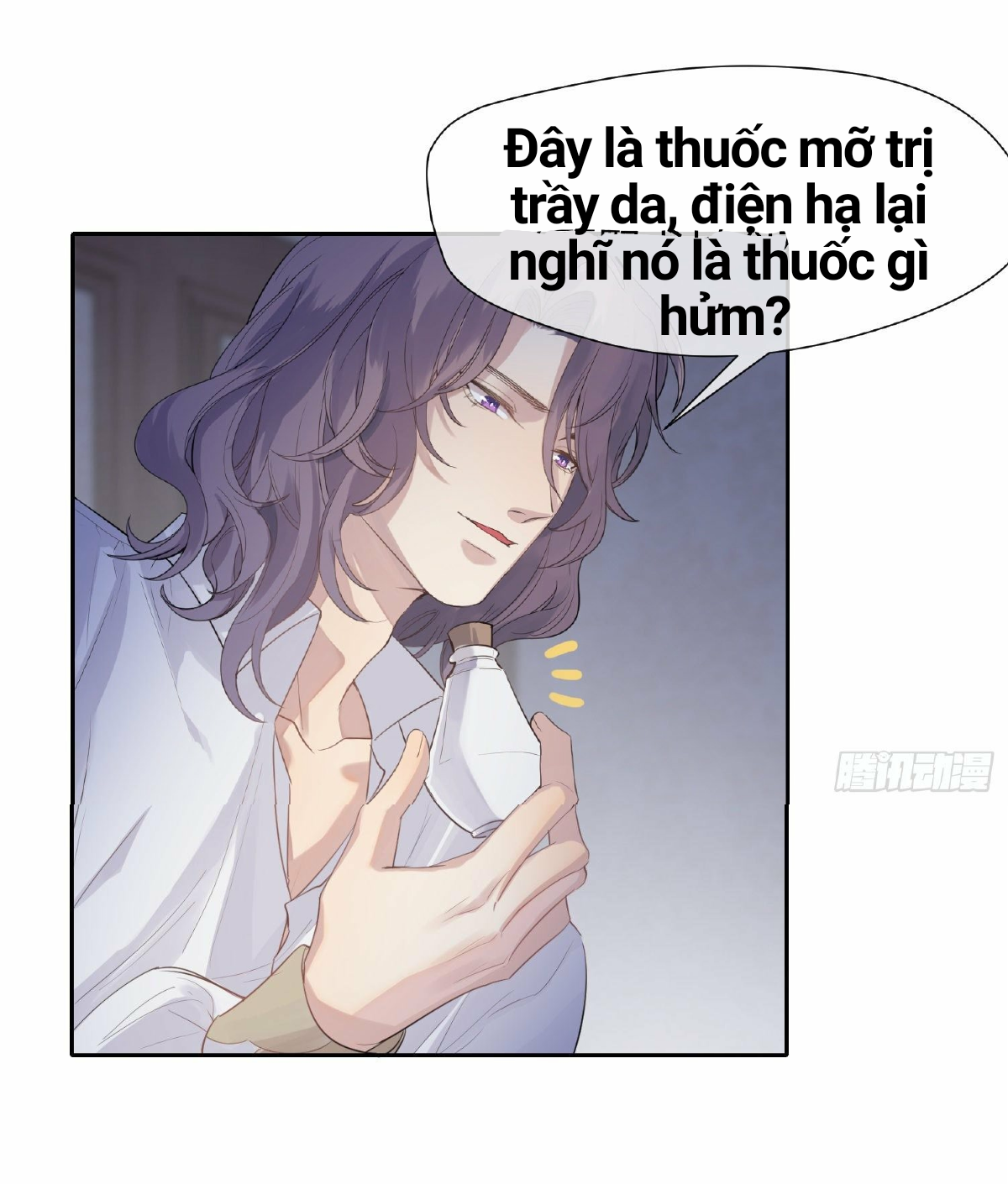 công lược của mami chapter 11 31