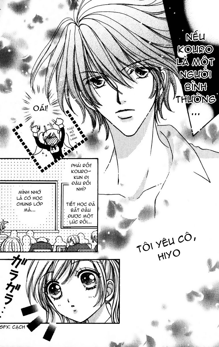 quái vật đáng yêu chapter 4 16