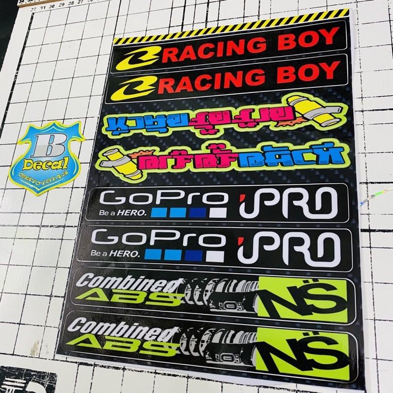 Tem logo sticker phuộc gắp NS