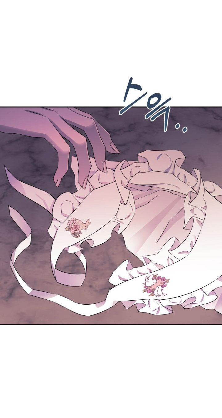 [18+] nếu cứu rỗi một cầm thú hư hỏng chapter 8.2 27