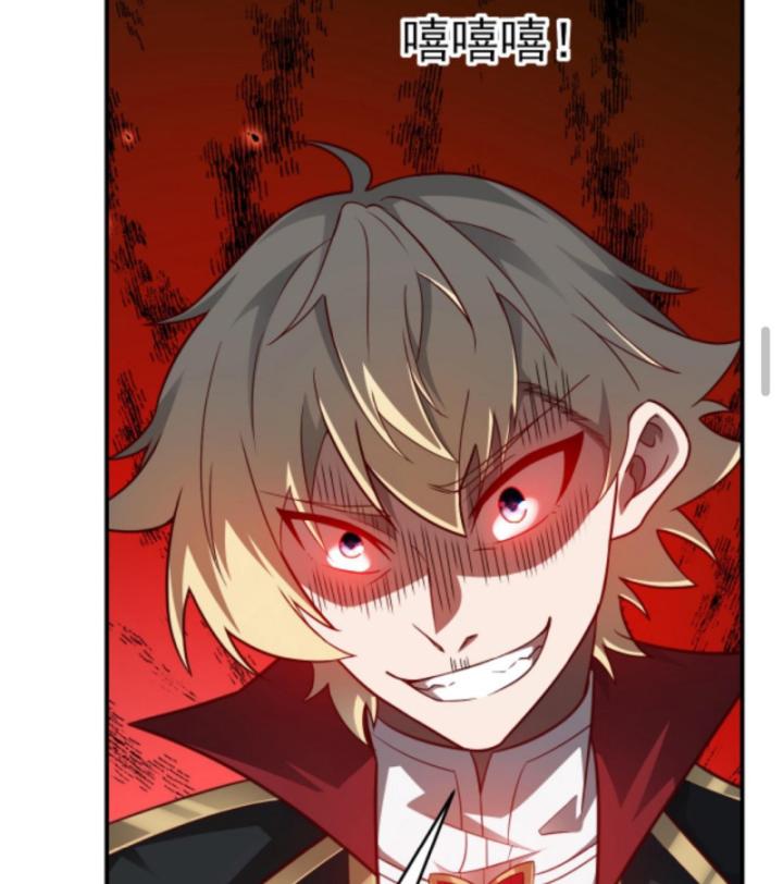 người chơi và nhân vật chính đều muốn làm hại ta chapter 57 33