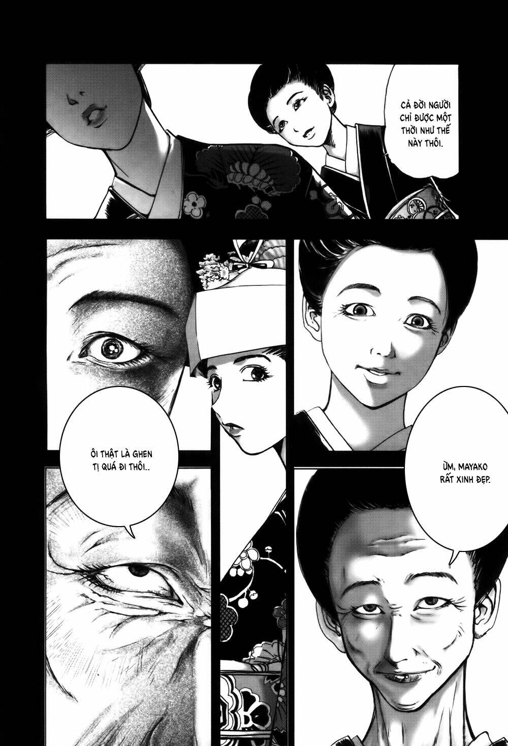 edogawa ranpo ijinkan chapter 48 14