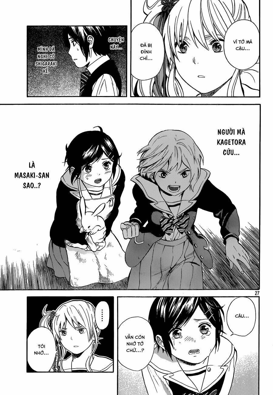 sakurasaku syndrome chapter 5 26