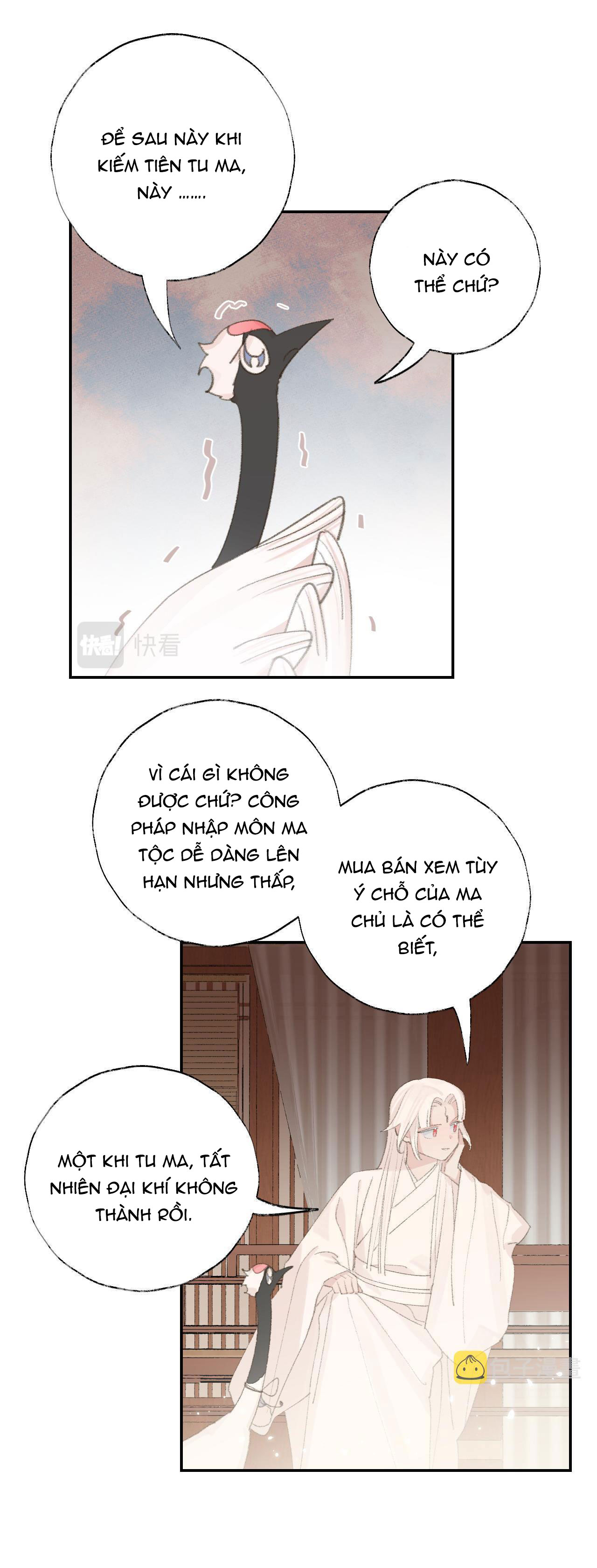 tôi lắng nghe thanh tôn chủ gọi chapter 17 5