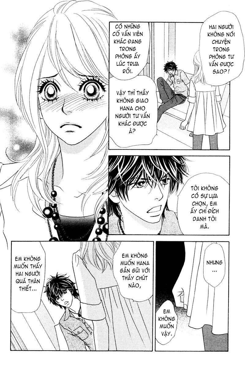 papillon hana to chou chapter 18 13