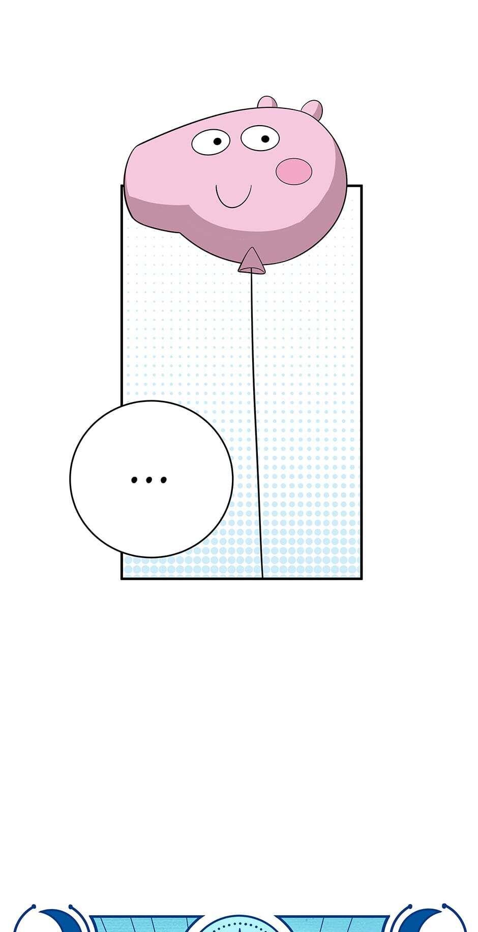 [16+] killing my love chapter 16.1 15