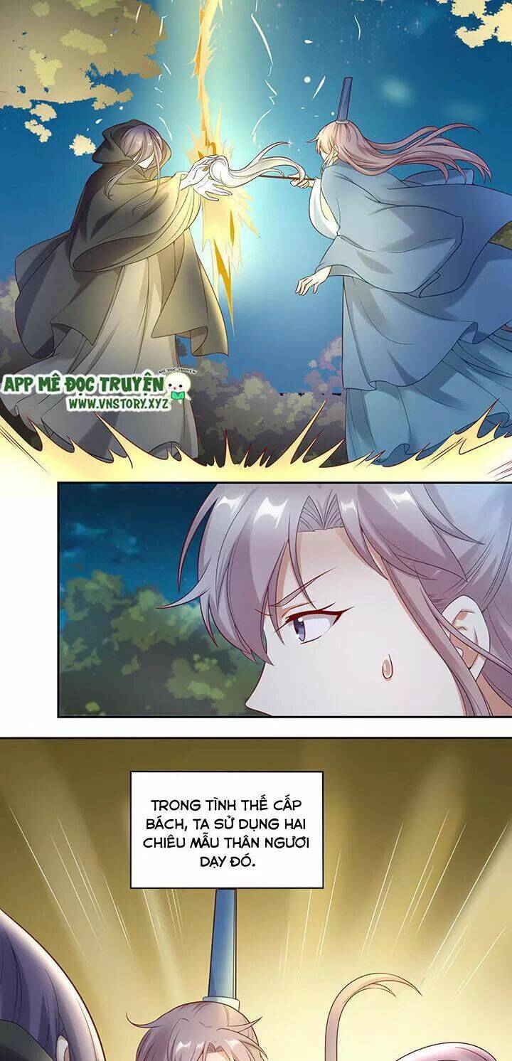 đô đốc đại nhân sủng thê kí chapter 152 3