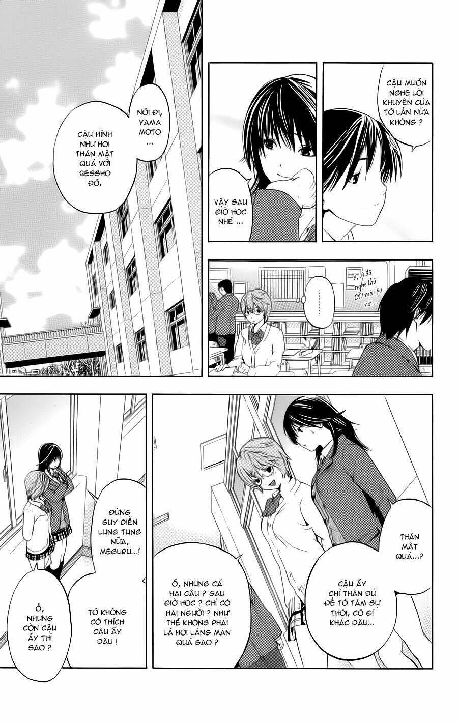 hatsukoi limited chapter 18 23