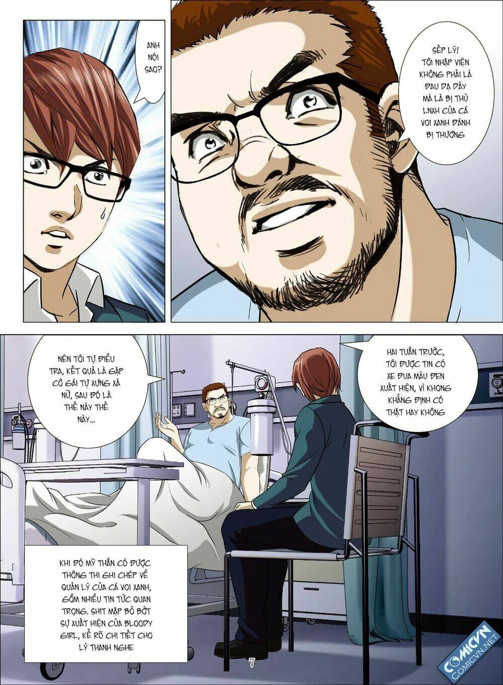 bloody girl chapter 19.7 7