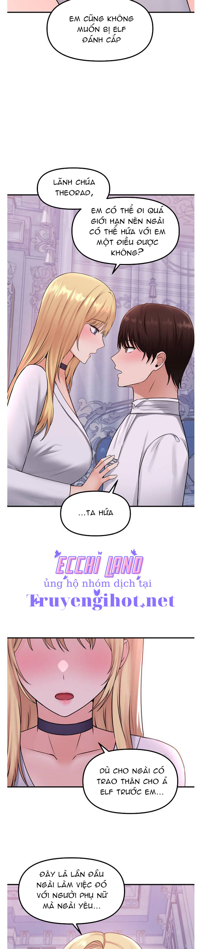 Ả Elf Thích Bị Sỉ Nhục chapter 37.2 - Trang 3