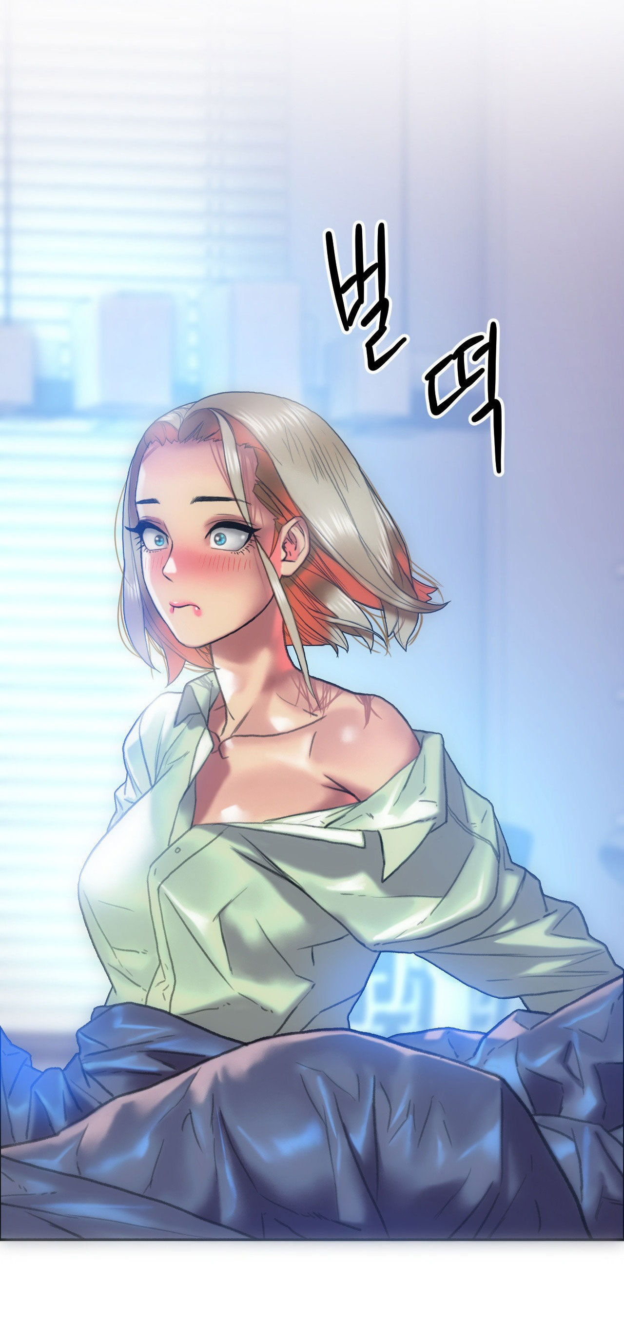 Gái Có Chồng Ở Thành Phố Mới chapter 13.2 - Trang 7