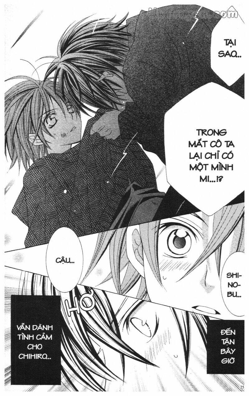 i love you suzuki chapter 11 42