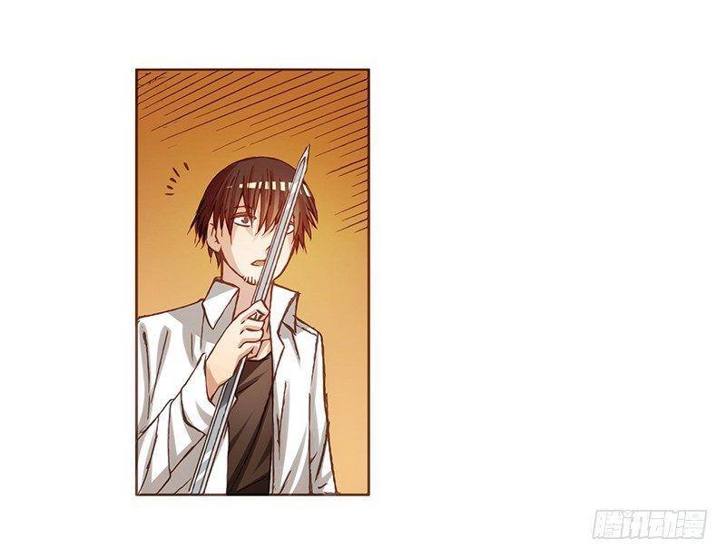 bởi vì tôi là ông chú điều hành một cửa hàng vũ khí chapter 4.5 26