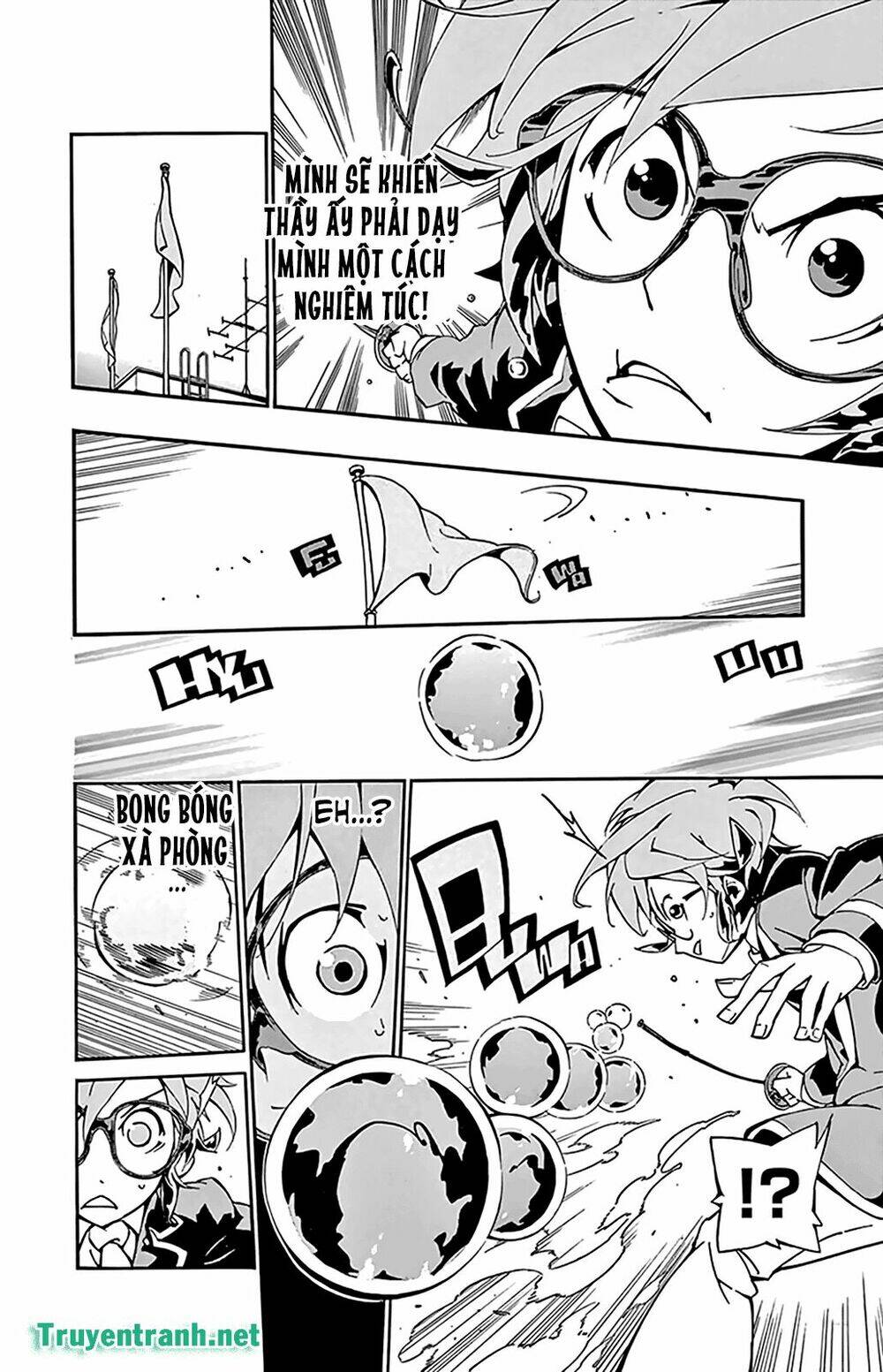 ginpaku no paladin - seikishi chapter 10 4