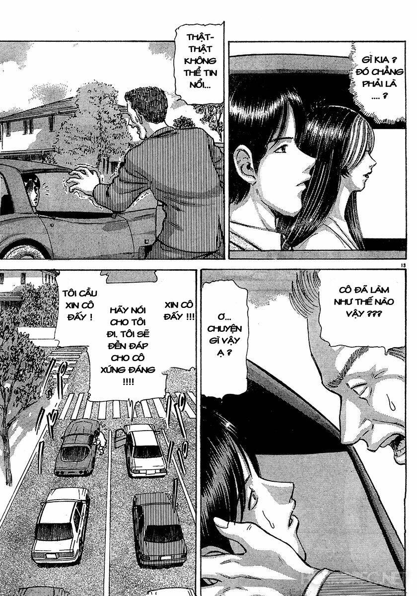 dangerous female teacher chapter 32 13