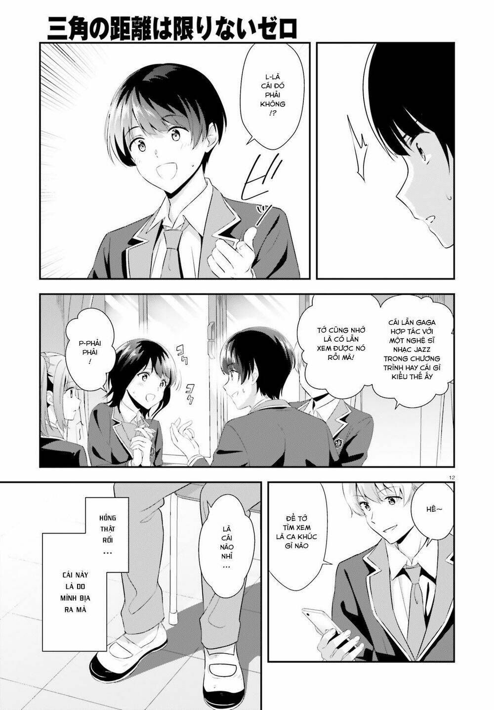 bizarre love triangle chapter 5 13