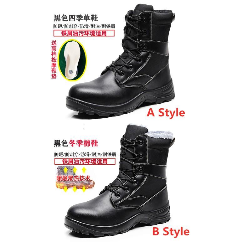 Giày bốt không thấm nước bảo vệ an toàn cho nam