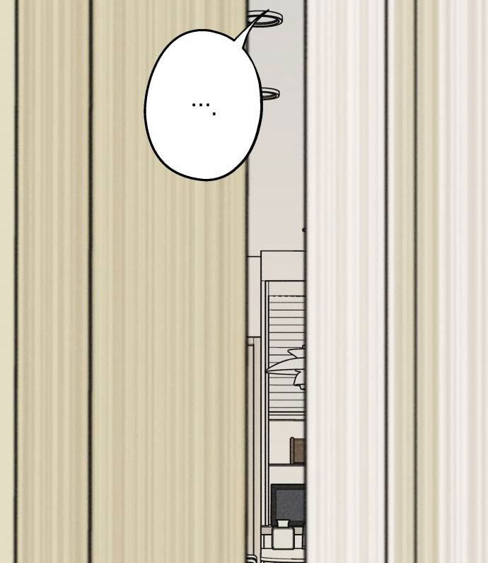 Mối Quan Hệ Đặc Biệt chapter 17.1 22