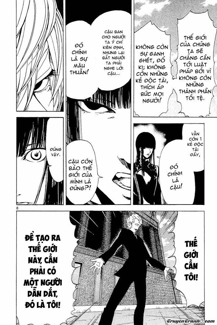 lost+brain manga chapter 26 11