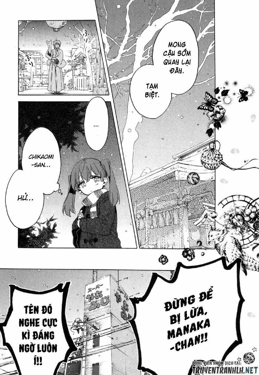 manaka no mori chapter 1 34