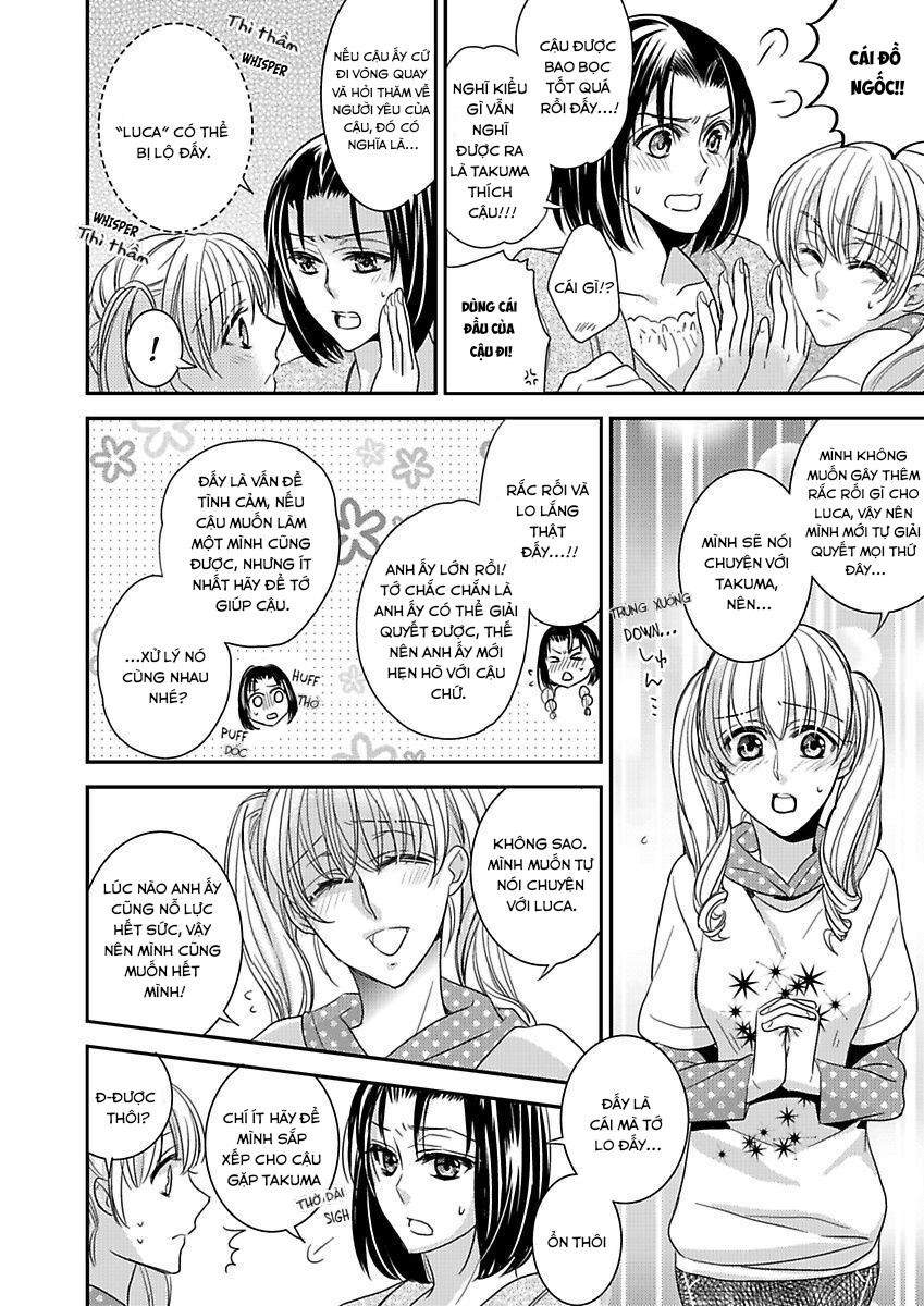 hoàng tử sói chapter 5.1 11