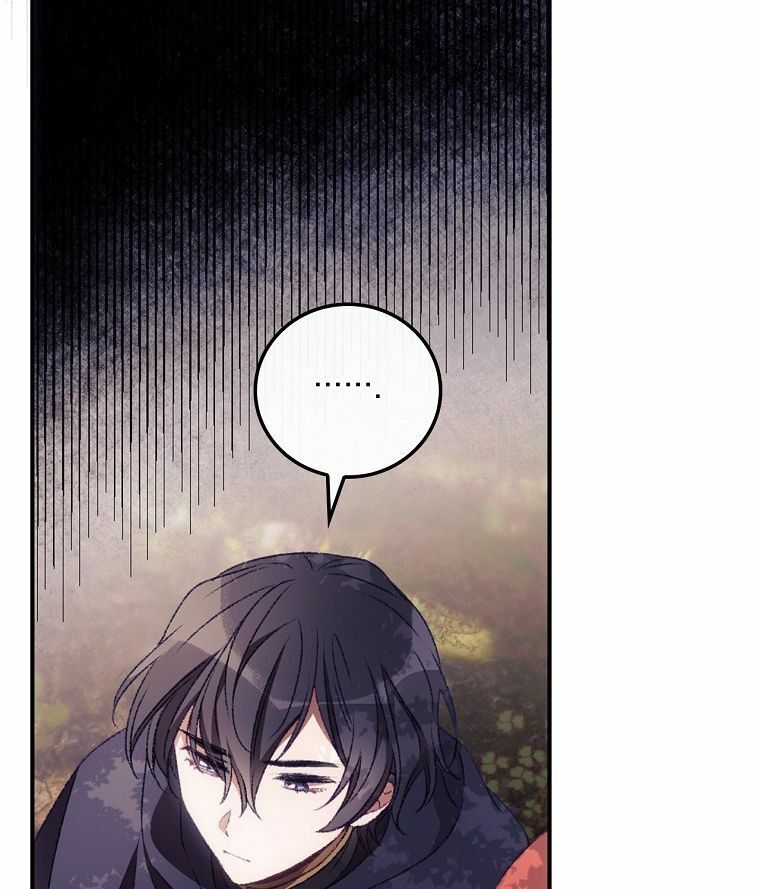 tôi nhìn thấy cái chết của bạn chapter 18 63