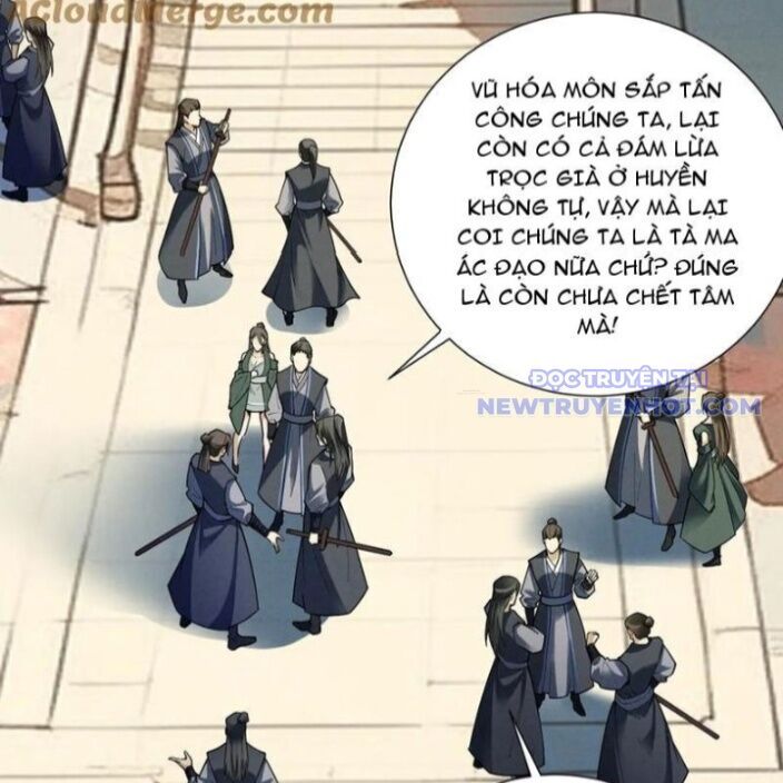 gặp mạnh thì càng mạnh, tu vi của ta không giới hạn chapter 20 97