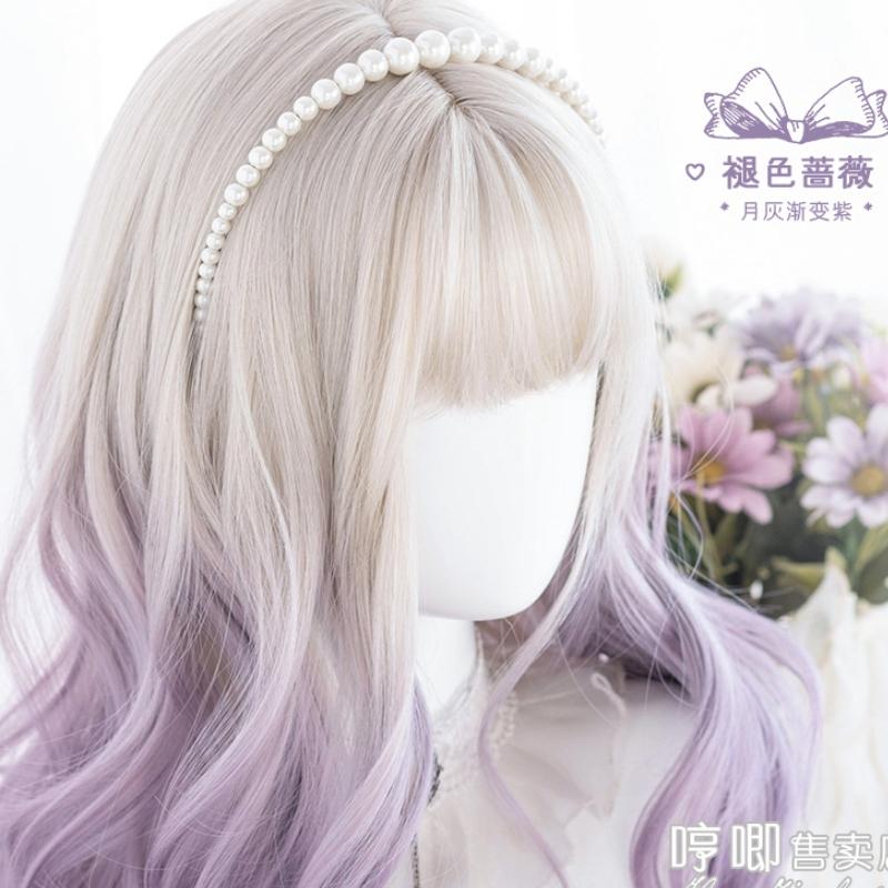 [Sẵn] Wig/Tóc giả xoăn ombre cổ tích màu tím ngọt ngào đáng yêu - A59 Nguyên đầu teen/lolita [Miu Copslay]