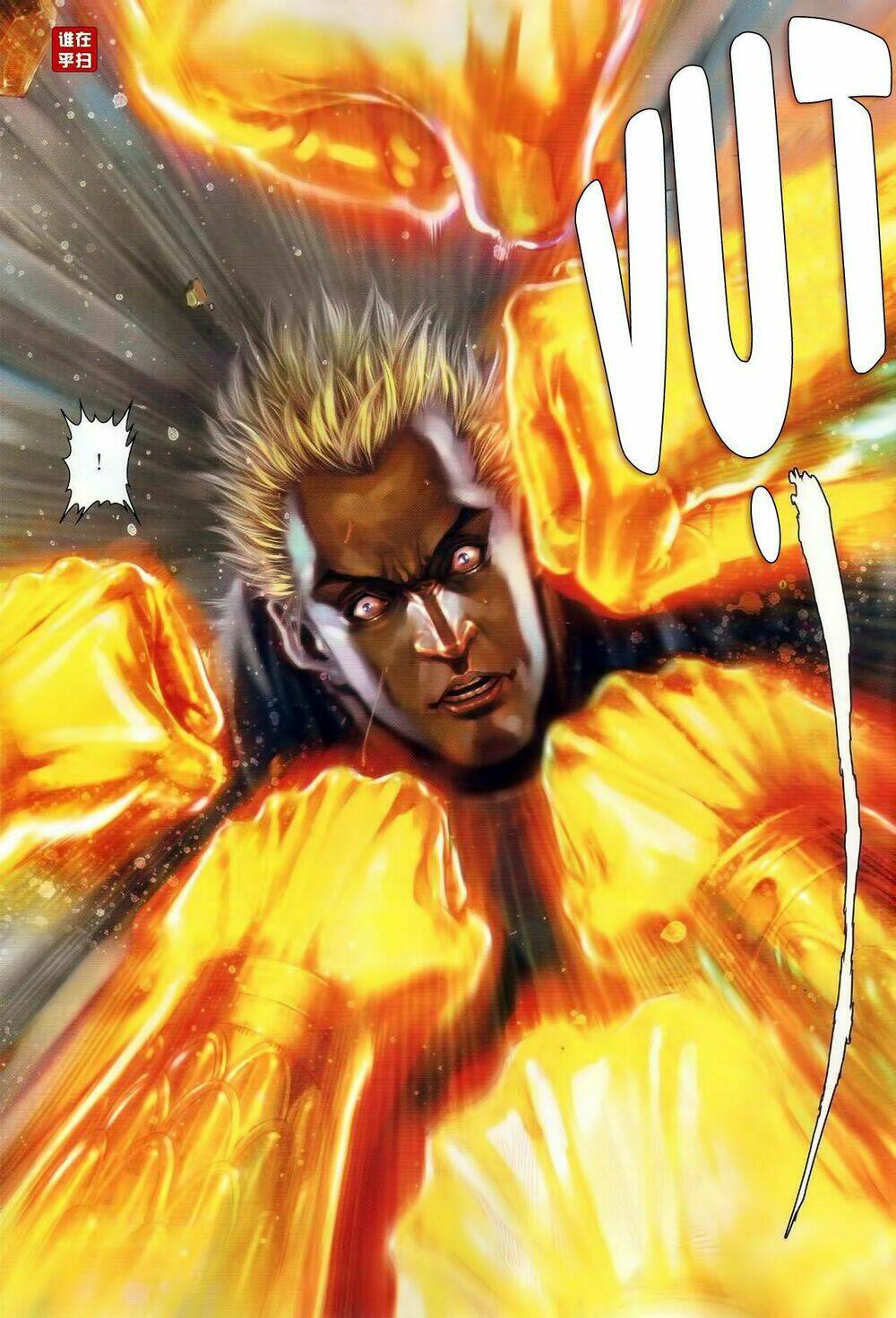 ôn thuỵ an quần hiệp truyện chapter 46 22