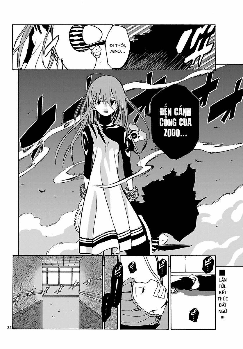 maho gyoshonin roma chapter 23 32