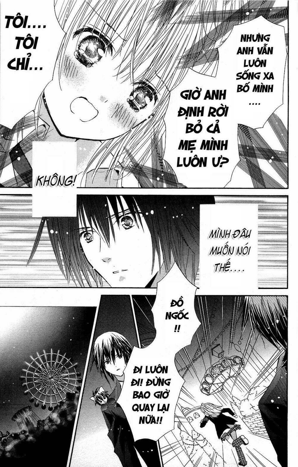 shugo chara chapter 43 12