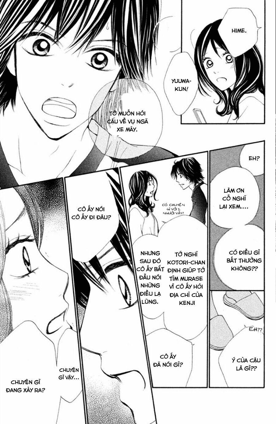 inochi chapter 16 23