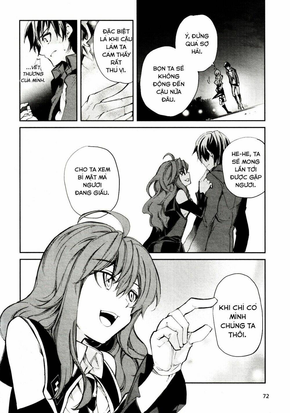 dies irae amantes amentes chapter 3 56