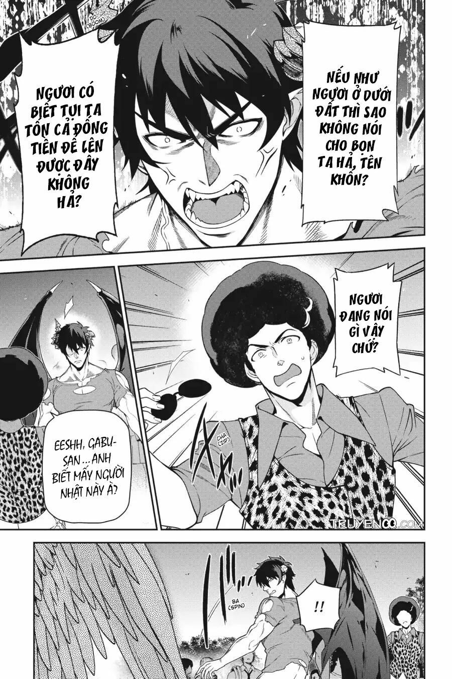 ma vương đi làm thêm chapter 53 17