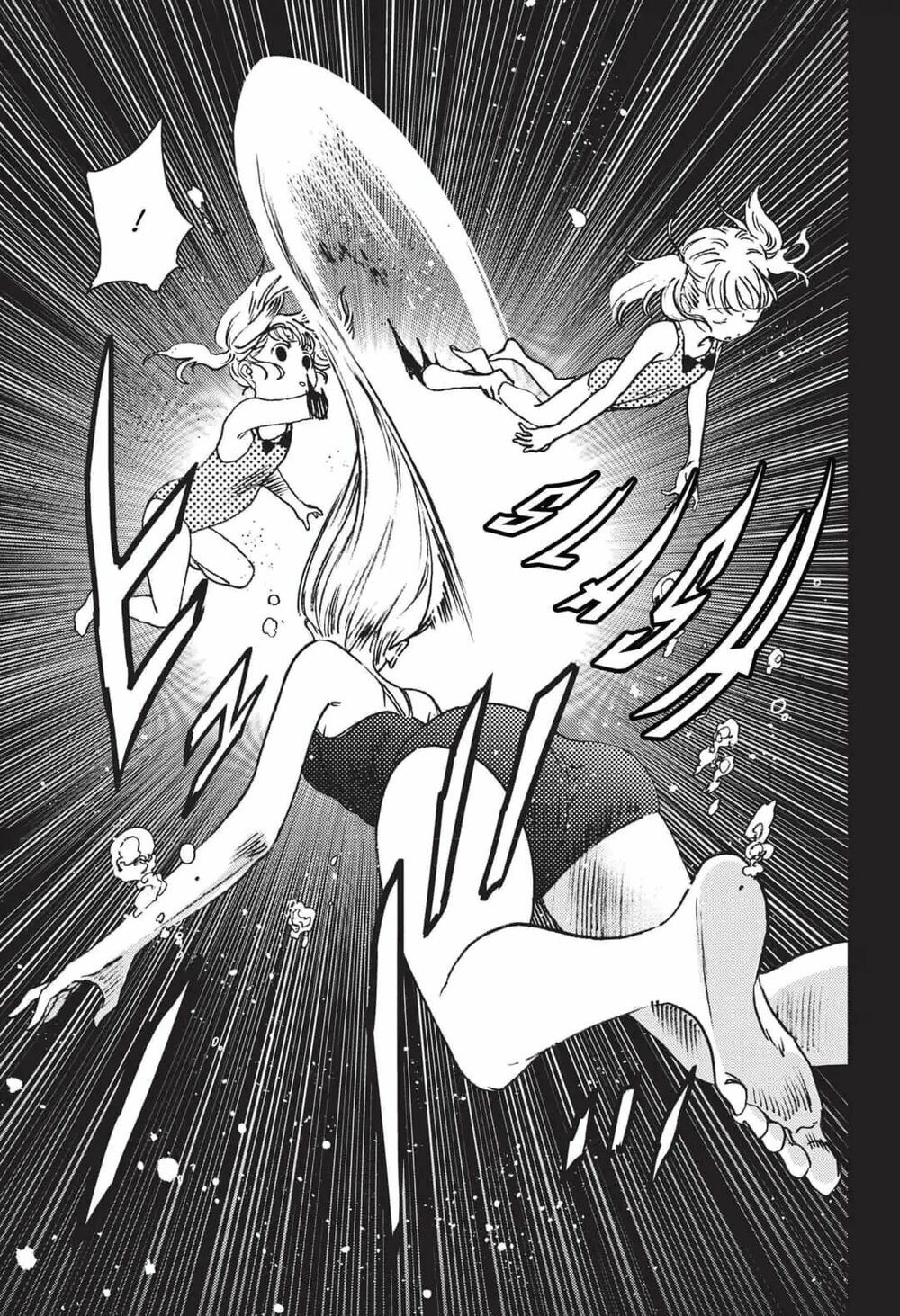 summer time render chapter 46 4