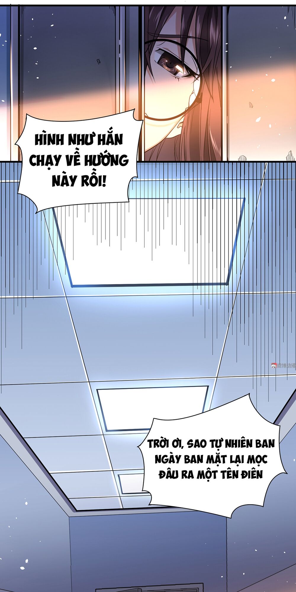 vú em hộ hoa chapter 4 3