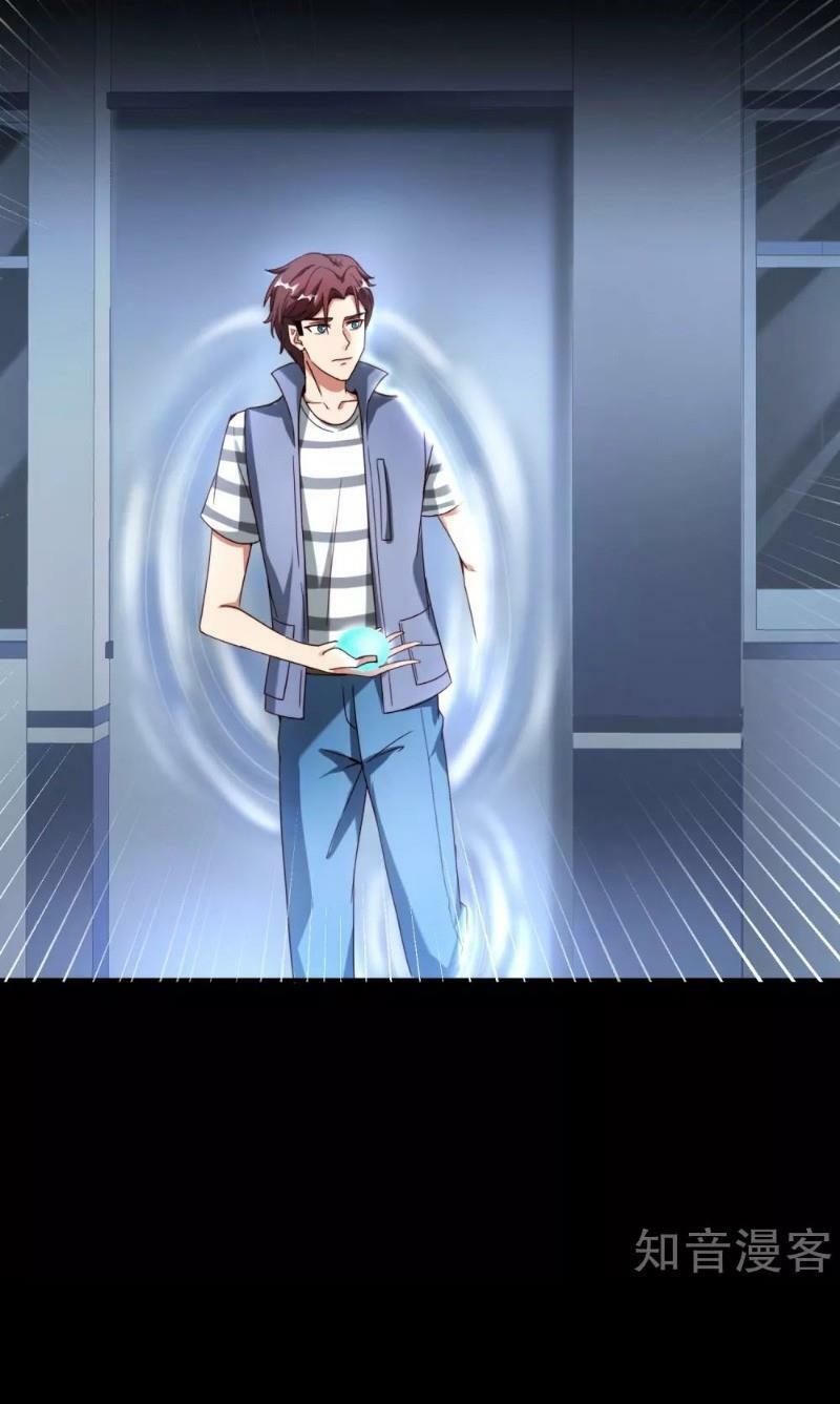 vòng bạn bè mạnh nhất của tiên giới chapter 15 41