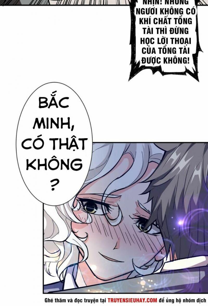 god slayer chapter 41 28