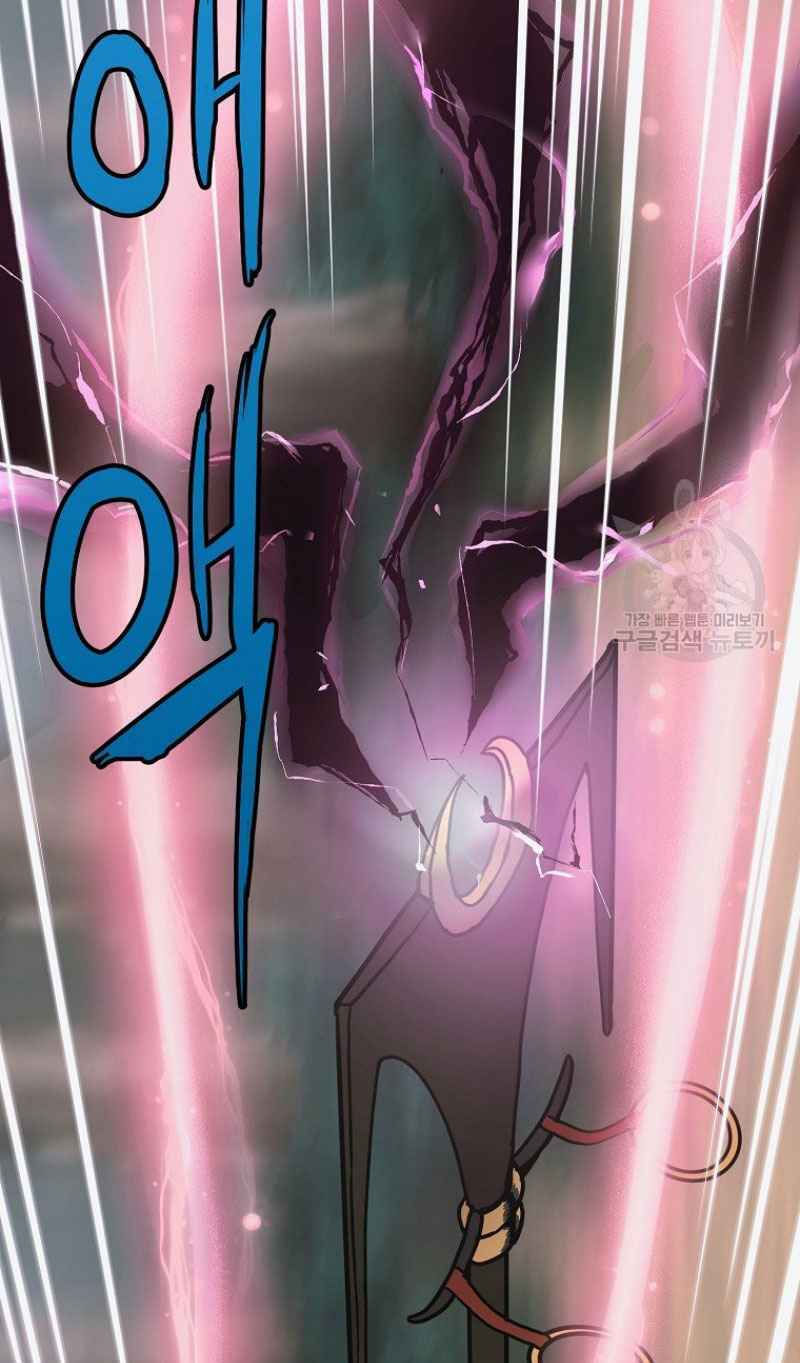 thiếu niên phương sĩ chapter 7 69