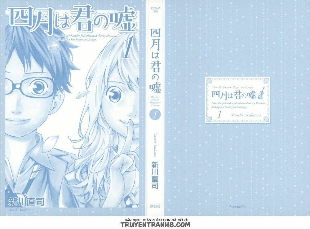 shigatsu wa kimi no uso - noob fansub chapter 1 3