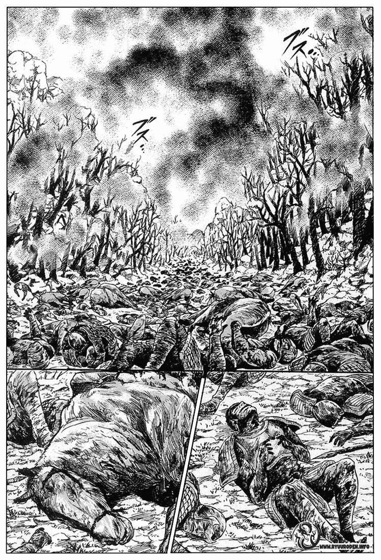 chú bé rồng - ryuuroden chapter 3 38