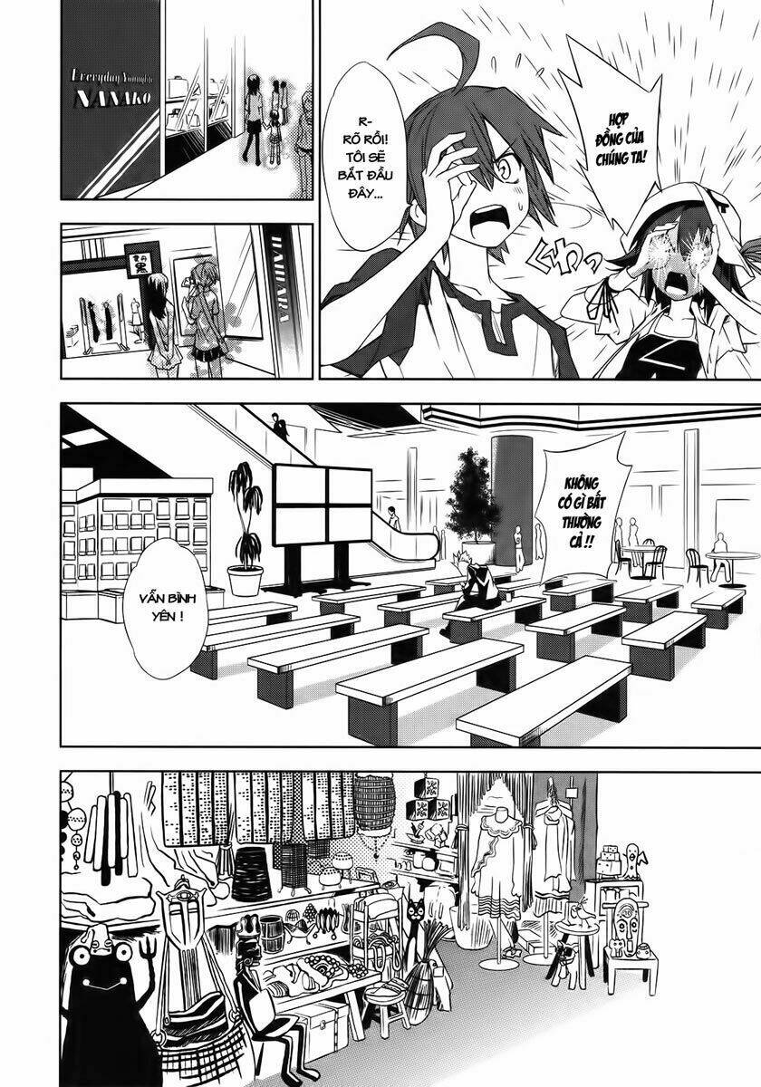 yumekui merry chapter 8 13