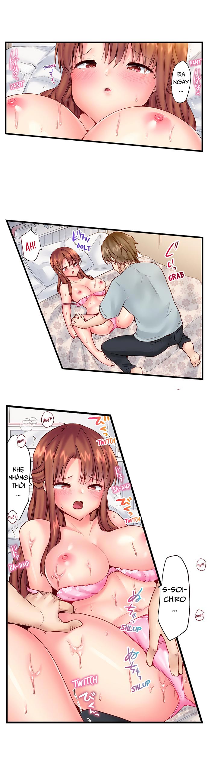 “thôi miên” làm tình với em trai! chapter 20 8