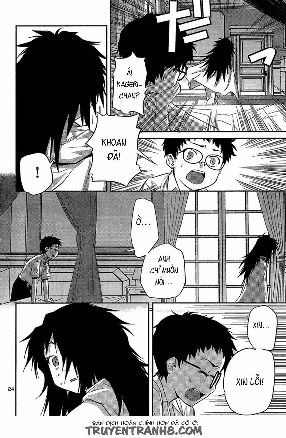 Tình Yêu Giáo Huấn chapter 24 26