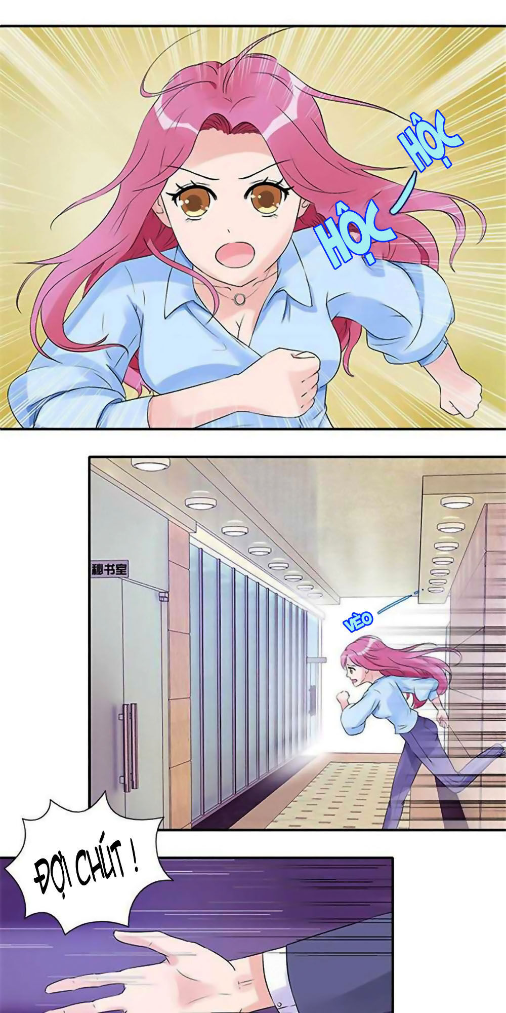 tiểu tâm can tuyệt sủng của lạc tiên sinh chapter 12 4