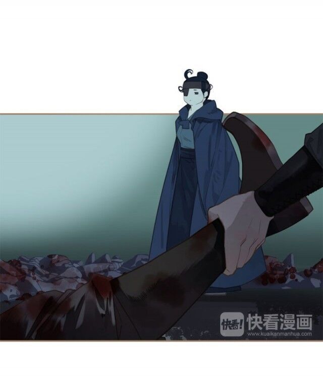 nhất đại linh hậu chapter 41.5 29